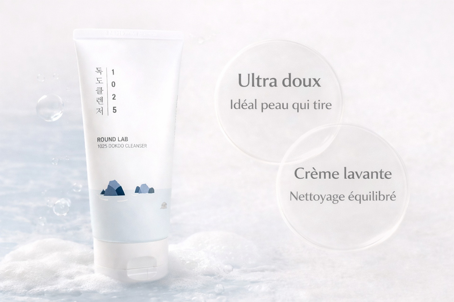 Crème lavante visage douce - ROUND LAB